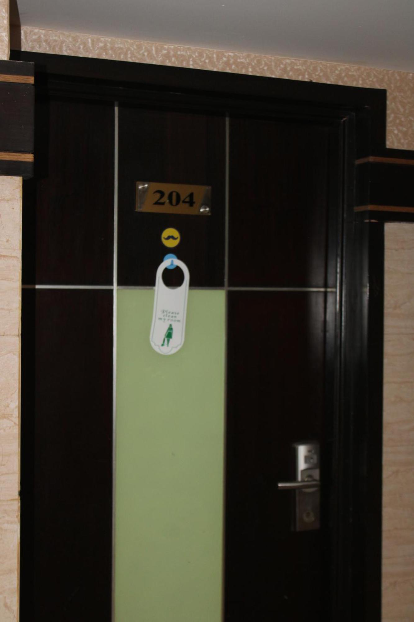 Vp International Hotel Bangalore Exterior photo