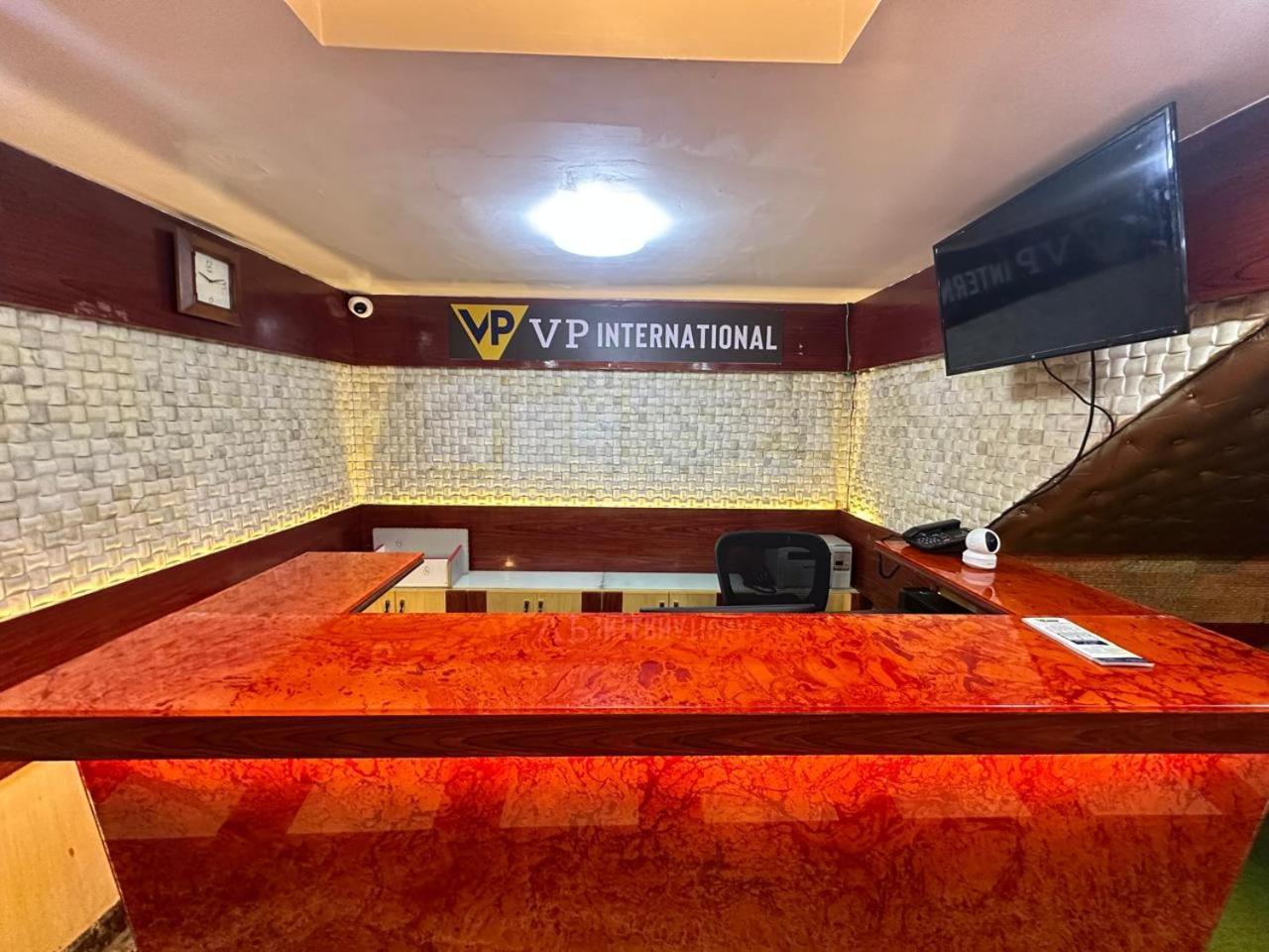 Vp International Hotel Bangalore Exterior photo